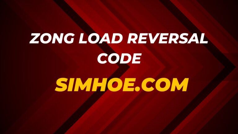 Zong-Load-Reversal-Code